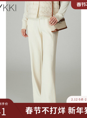 IVYKKI艾维休闲裤百搭宽松直筒阔腿裤女运动长裤子2025年秋季新款