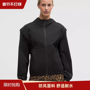 风衣外套夹克 lululemon露露乐蒙Glyde材质宽松耐水防风肤感可拆袖