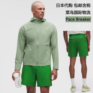 露露乐蒙透气速干通勤休闲短裤