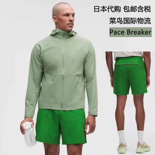 露露乐蒙透气速干通勤休闲短裤