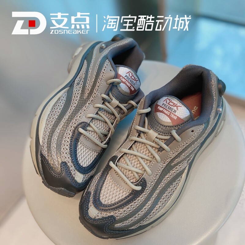 锐步Reebok Premier Pump男女3M反光复古充 