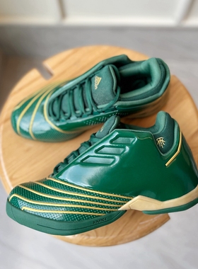 Adidas/阿迪达斯麦迪2代Restomod绿色 低帮实战耐磨篮球鞋 FY9931