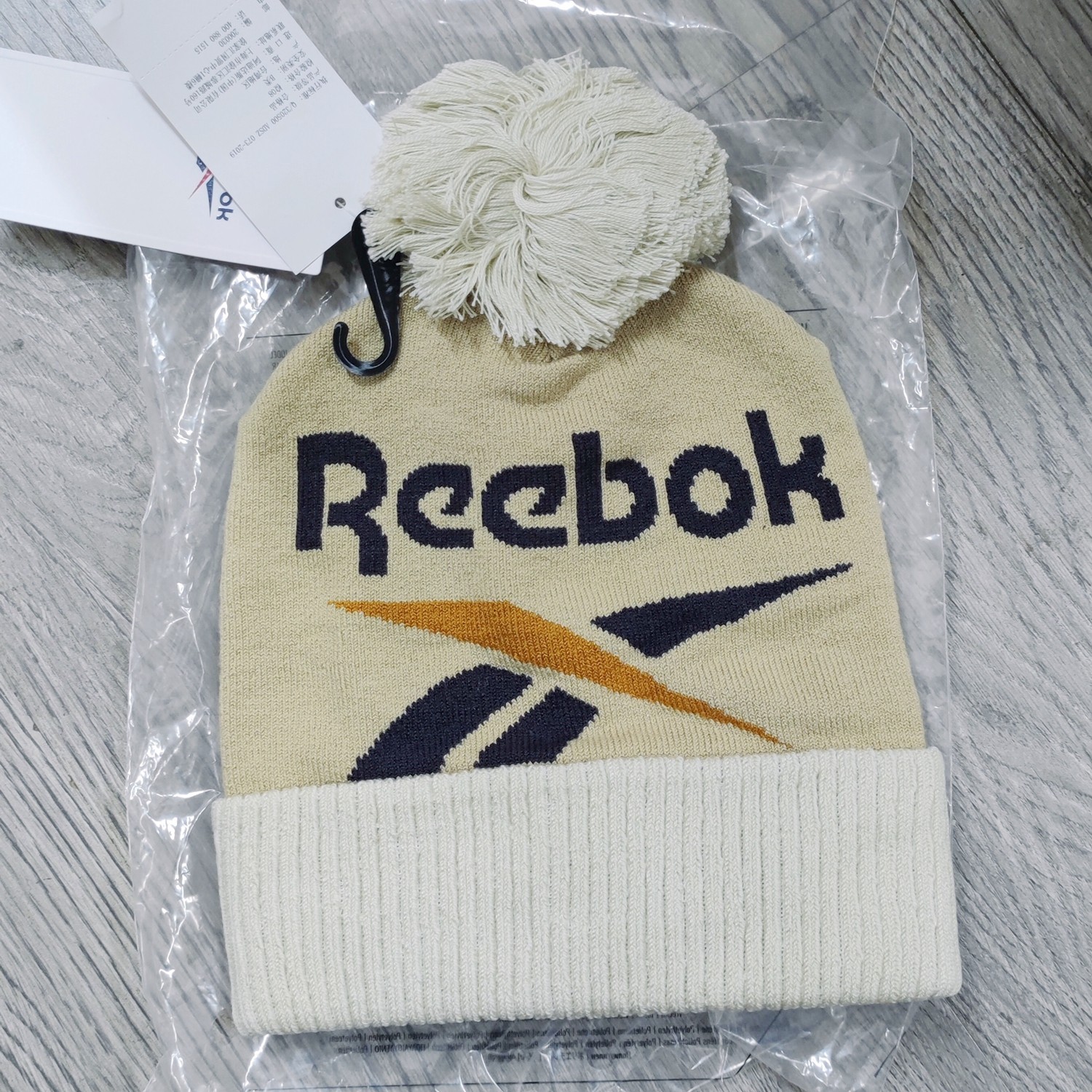 锐步REEBOK针织毛线冷帽