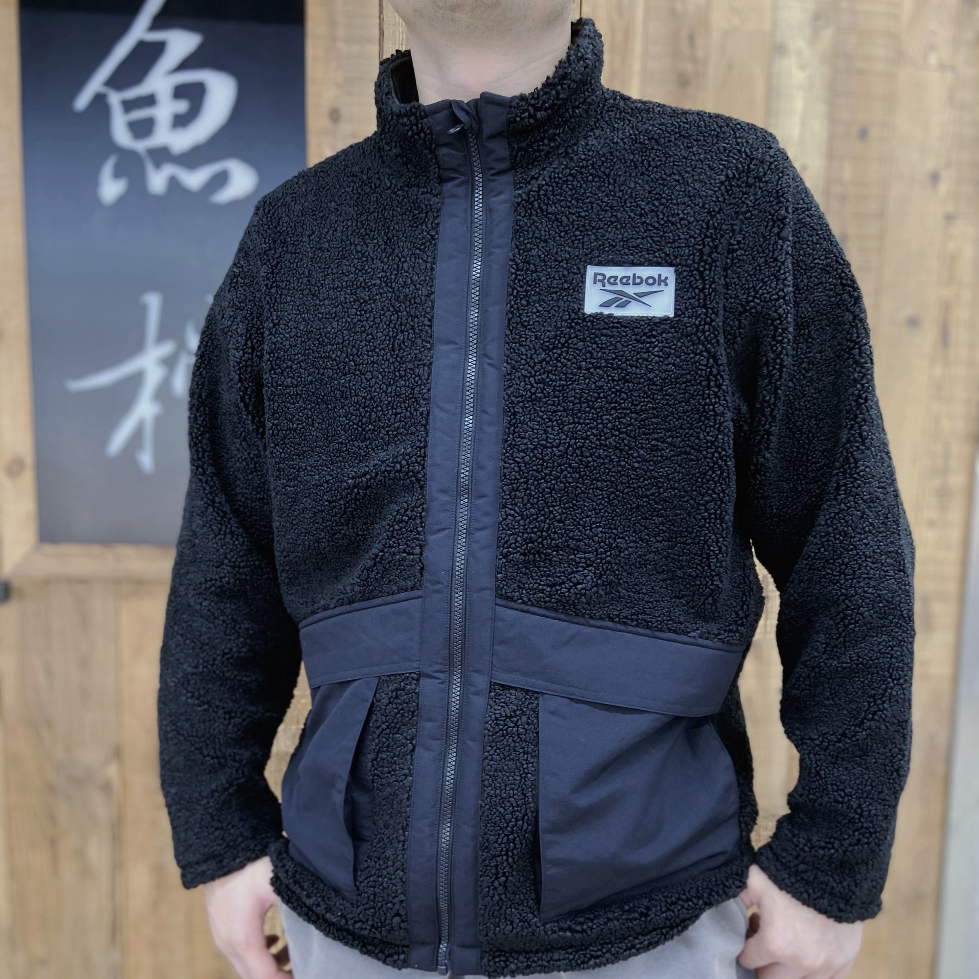 锐步Reebok CL 冬季男女摇粒绒拉链立领运动外套保暖夹克 GH7845,运动服/休闲服装,运动茄克/外套,淘宝优惠券,粉丝福利购,淘宝优惠卷