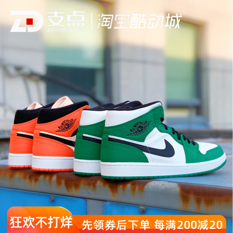 网友分享在meiguo.com上的图片