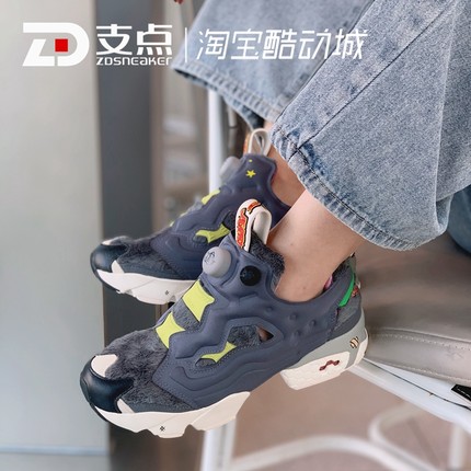 锐步Reebok Instapump Fury猫和老鼠联名大童女增高运动鞋 FW4656