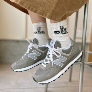 WL574EVG NB574 运动休闲鞋 卡其灰女复古经典 New Balance