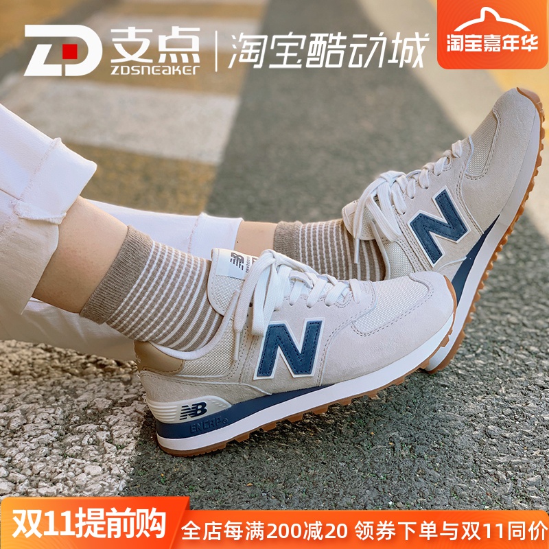 网友分享在meiguo.com上的图片