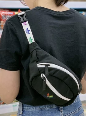 Adidas 三叶草女彩虹渐变单肩斜挎小包腰包 CL9781