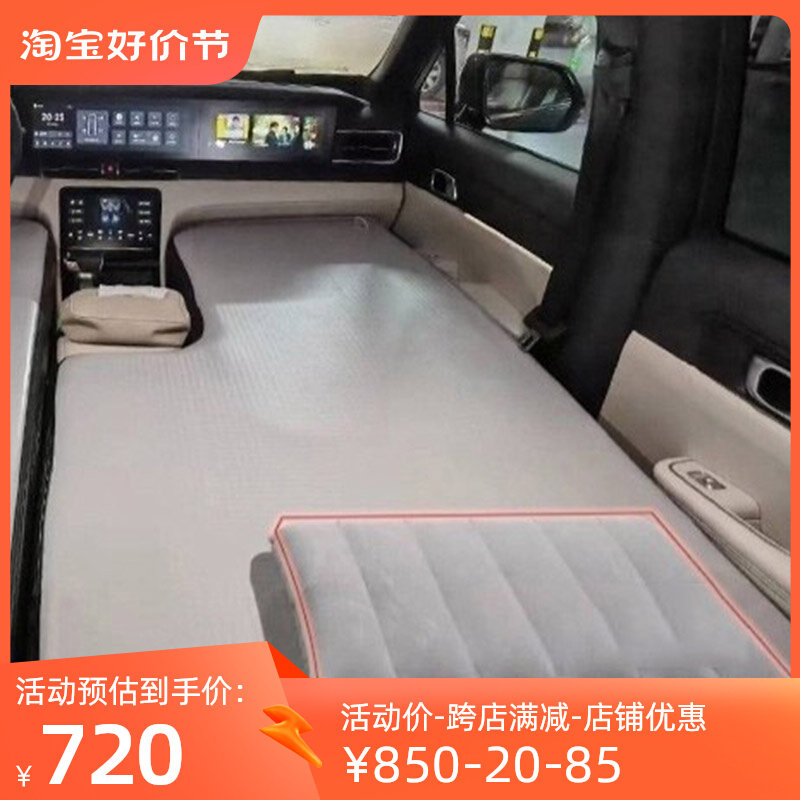 直销suv充气床箱床垫后备旅行车载汽车垫睡专用后排车睡觉拉丝气