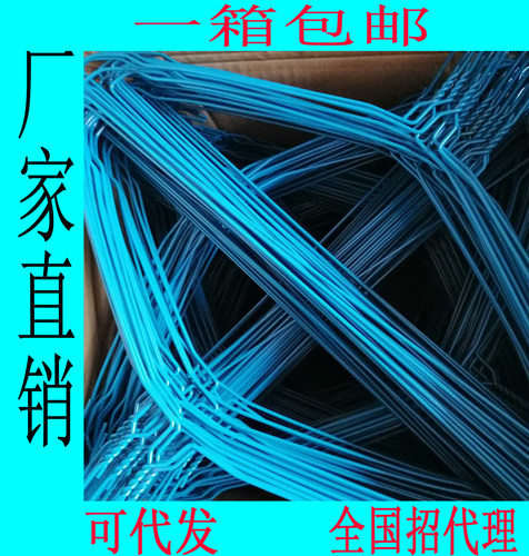 干洗店加粗凹槽平肩衣架一次性