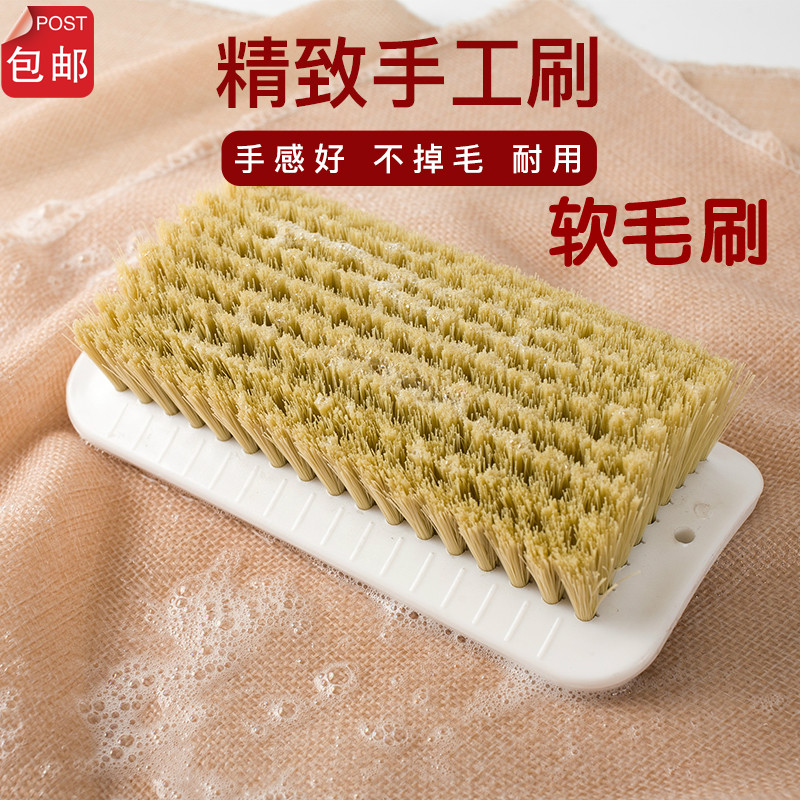白色胶柄猪鬃清洁洗衣刷软毛