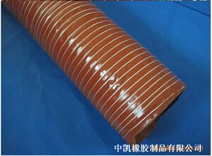 。加强耐用-60~300度红色耐高温风管.矽胶高温风管内径200MM 4米/