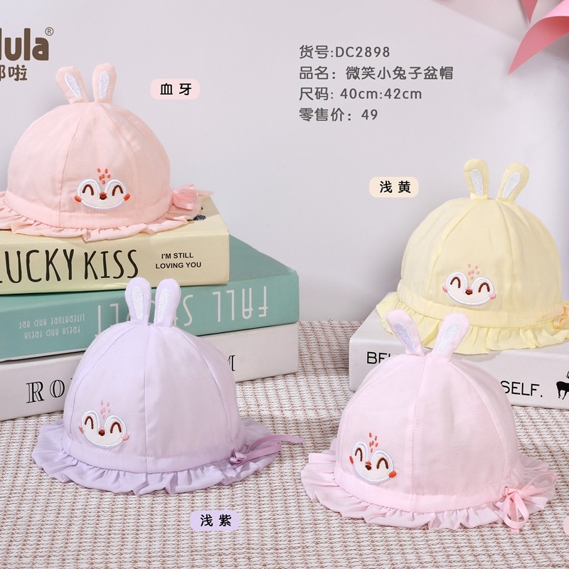 嘟嘟啦26年春季盆帽40/42微笑小兔子公主帽可爱渔夫帽0-4月遮阳帽,童装/婴儿装/亲子装,帽子,淘宝优惠券,粉丝福利购,淘宝优惠卷