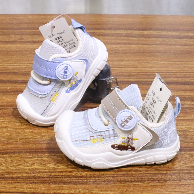 向阳花25年秋款单鞋小帆船斜纹布学步鞋1—2岁包头防踢防滑儿童鞋