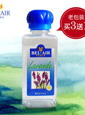 雅歌丹香薰精油去异味杀菌新车