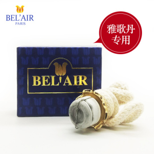 厂家授权雅歌丹蕊头香薰精油灯芯催化芯头点火专利耐用大号有现货