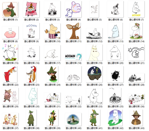 姆明一族素材卡通素材Moomin姆明可爱卡通精灵动画png免抠图片
