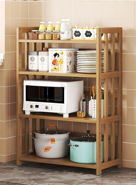 加厚厨房置物架橱柜3层4层烤箱微波炉储物架实木竹落地式多层货架