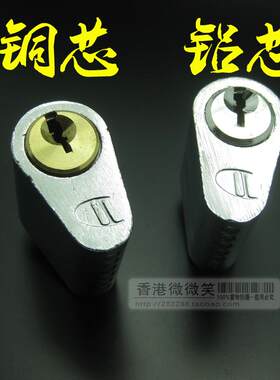 包邮促销管道锁管井锁通道锁防火锁防盗锁逃生锁防火门锁铜铝锁芯