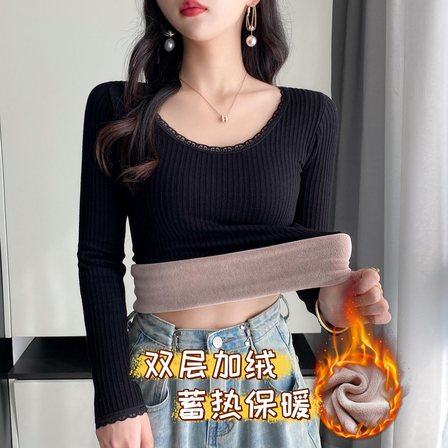 羊羔绒保暖上衣女秋冬新款蕾丝边加绒加厚内搭秋衣弹力修身打底衫