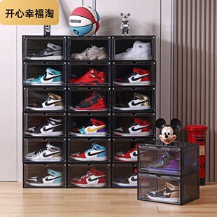 日式塑料透明磁吸亚克力门侧开高帮球鞋防尘收纳鞋盒透气新款鞋墙