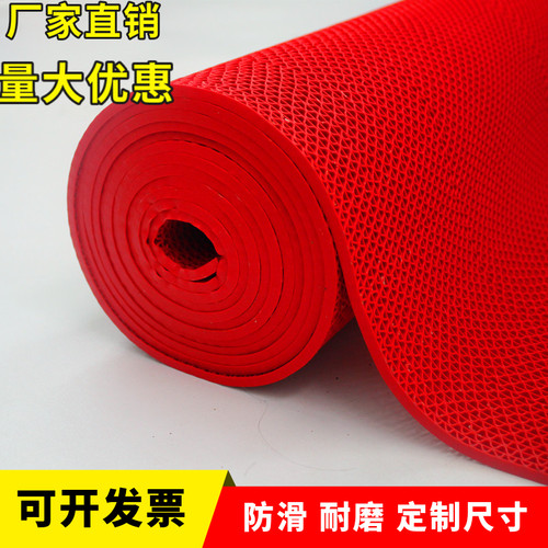 腾进PVC代家用商用防滑地垫包邮