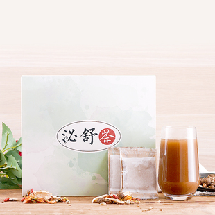 正草荟炒麦芽山楂断奶回奶茶断奶茶 泌乳素高 泌舒茶（30包）