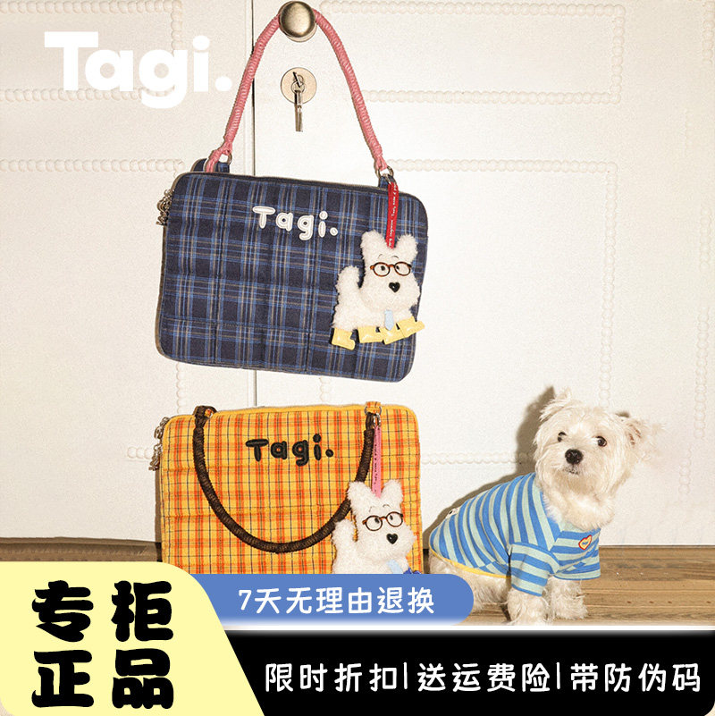 Tagi.编织小枕头刺绣手提日常休闲单肩防摔防震电脑包笔记本包