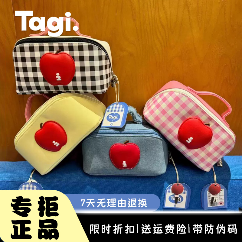 Tagi.2025新款想象苹果鼓鼓可爱防水便携收纳牛仔旅行洗漱化妆包