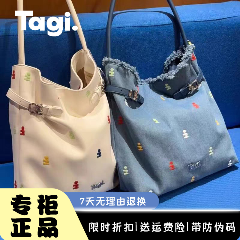 Tagi.2025新款帆布大容量女包