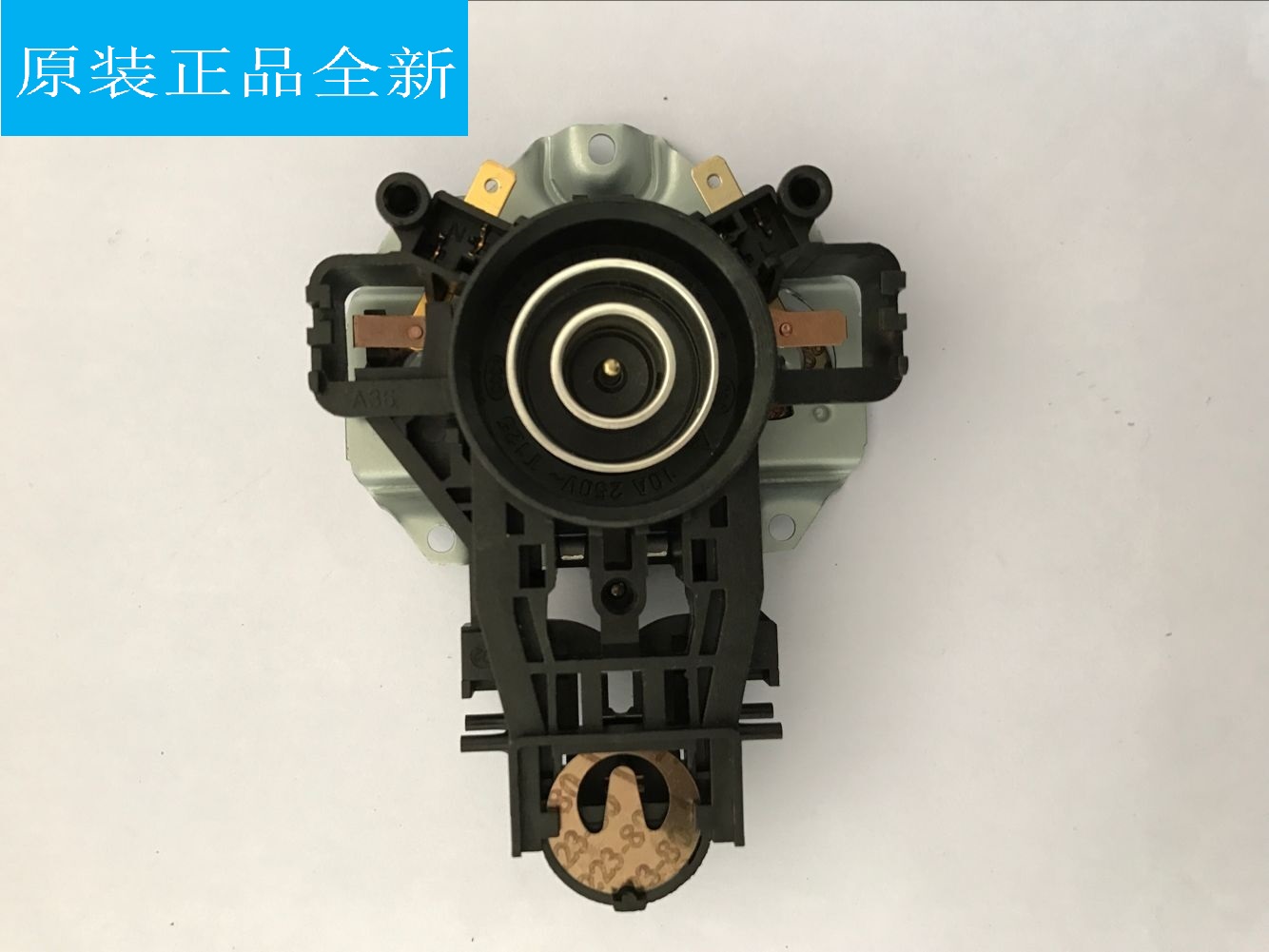 适配美的电水壶MK-12S03E1/15S08A2/12S03E1d温控器蒸汽开关