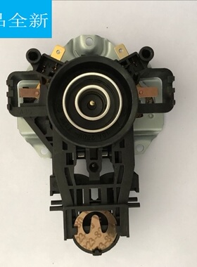 适配美的电水壶MK-12S03E1/15S08A2/12S03E1d温控器蒸汽开关