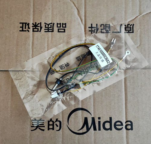 FS4088传感器适配美的