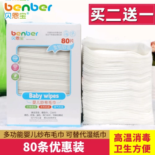 嗫 嗫 谇       硐 硐 硐 硐 一 一     