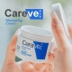 适乐肤C霜补水保湿 修复保命霜 CeraVe 修护舒缓抗敏面霜85g