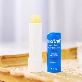 唇部也要防晒 滋润防干裂SPF15 维德勒滋养防晒护唇膏润唇膏4g