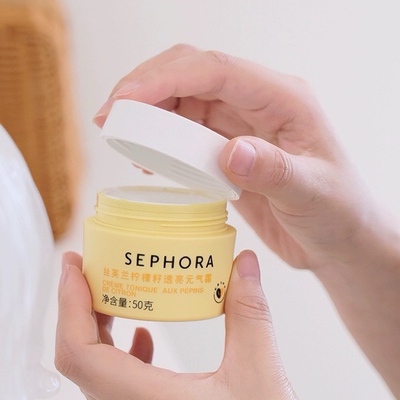 丝芙兰柠檬籽元气素颜霜懒人面霜