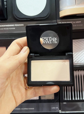 泪沟消失术！Make up forever玫珂菲MUF哑光高光H100提亮修饰