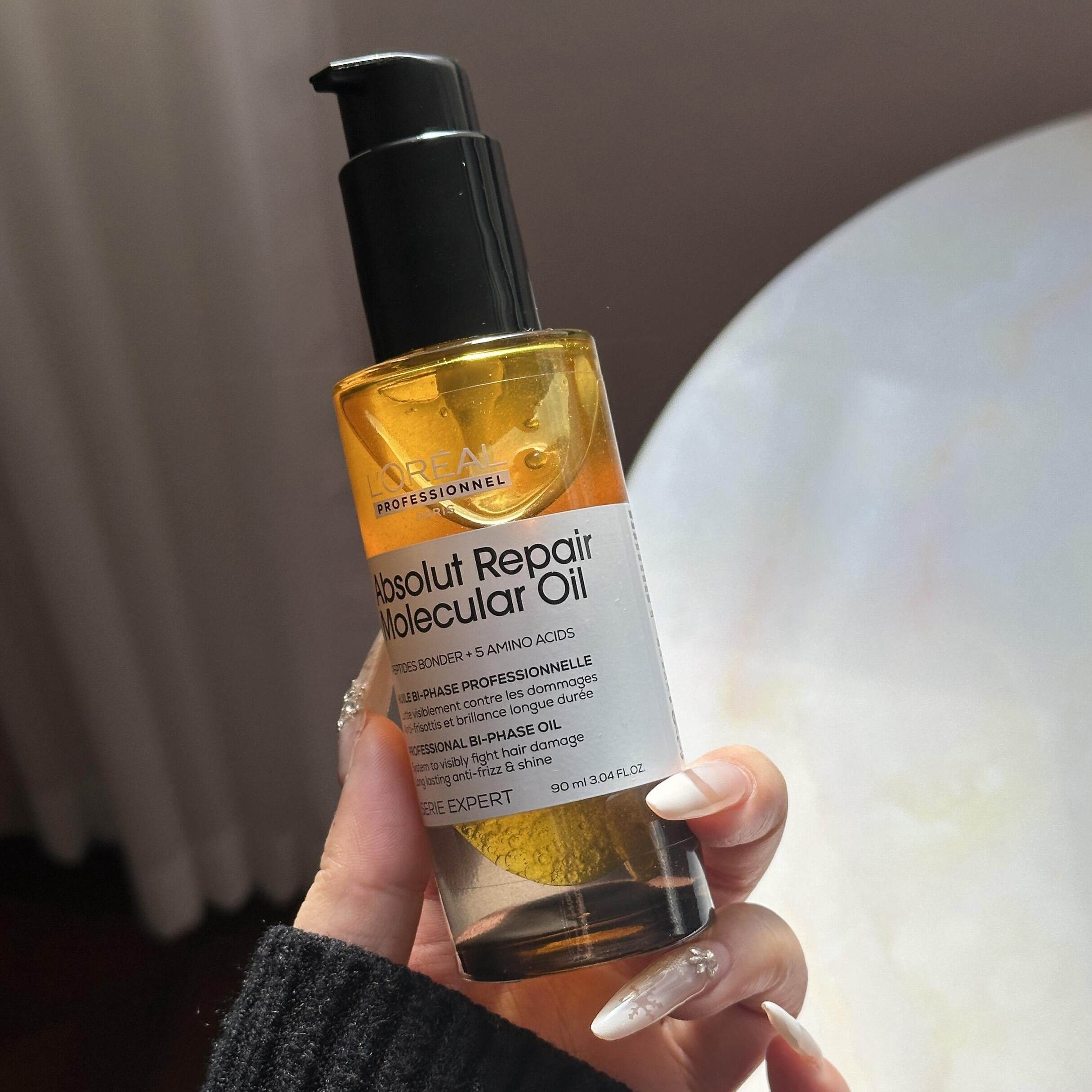 毛发必冲！欧莱雅PRO瞬顺摇摇油黄金瓶护发精油柔顺轻盈防毛躁,美发护发/假发,护发精油,淘宝优惠券,粉丝福利购,淘宝优惠卷