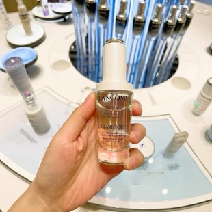 源价815！Lancome兰蔻极光焕白精华30ml美白淡斑透亮改善闭口