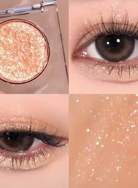 巨折跳水！Urban Decay衰败城市UD牛郎眼影金牛郎 WildDipper