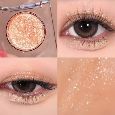 衰败城市UD牛郎眼影金牛郎