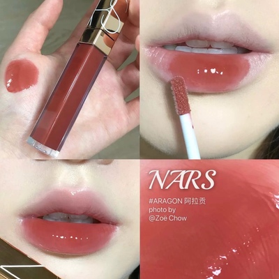 Nars新款粉金唇釉唇蜜阿拉贡