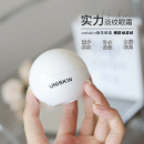 不惧感温~UNISKIN优时颜一代微笑眼霜紧致淡化细纹鱼尾纹18g