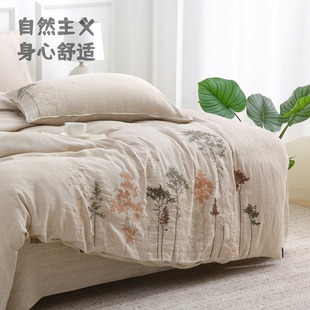 自然主义 中国风100纯汉麻森林物语刺绣四件套原麻色高端床品套件
