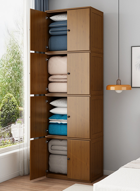 衣柜被子柜家用卧室收纳竹储物置物实木阳台斗柜飘窗柜棉被专用柜