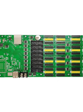 RHX8-512WUN1600b网口室外单色广告滚动LED显示屏控制卡WIF