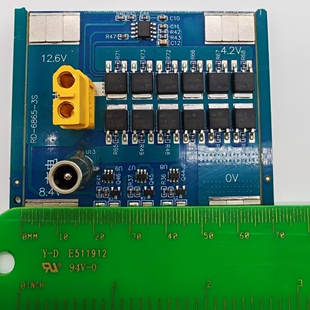 3串12V18650锂电池保护板11.1V 12.6V防过充过放 带均衡打窝船