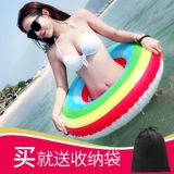 Надувной большой плавательный круг для взрослых подходит для мужчин и женщин для начинающих, популярно в интернете